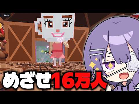 【もうすぐ16万人！】ASMRキーボードのロブロックスゲームで遊ぶよ～！！【スピードキーボードエスケープ】  #shorts