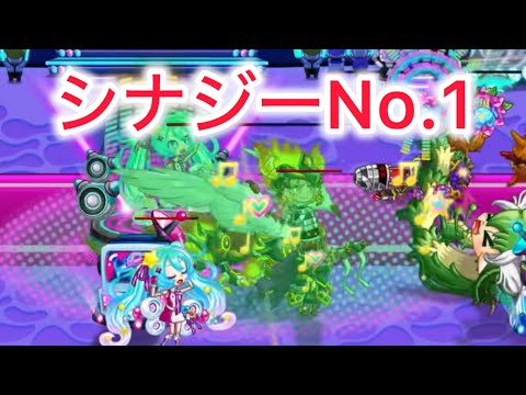 【城ドラ】対不利が見当たらない固定思いつきました。。【おが】
