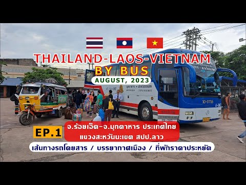 Thailand-Laos-VietnambyBus:A