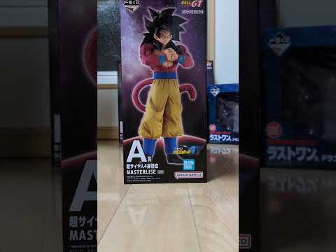 A賞開封ドラゴンボール一番くじGT