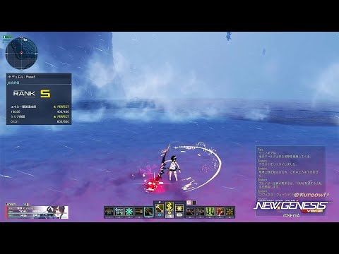 2024.07.03 PSO2:NGS デュエル：Phase.5