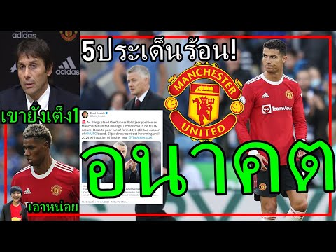 แฟนผีลุกฮือไล่โอเล่!คอนเต้ยังเ แฟนผีลุกฮือไล่โอเล่!คอนเต้ยังเ