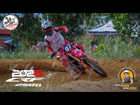 CRF250Rปี2025ลงสนามครั้งแรก