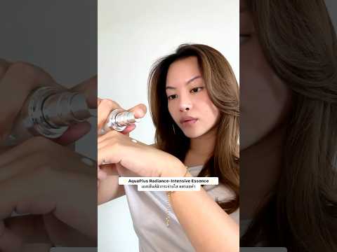 บุ๋ม อคว่าพรัสThailand. Channel รีวิวสกินแคร์งานผิวGlassSkinแบบฉ่ำใสสุดๆทำมาให้ตอบโจทย์ผิวแพ