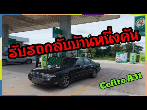 ตั้มกลับมาแล้ว.....-คลิปนี้พาไ ตั้มกลับมาแล้ว.....-คลิปนี้พาไ