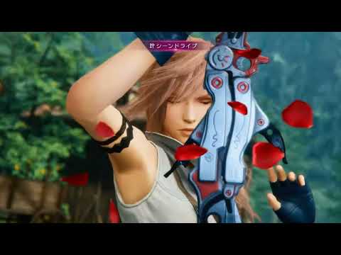 【FF7EC】ライトニング エクシードLv25 冷物理編成（アンジール・セフィロス・マット）【エバクラ】