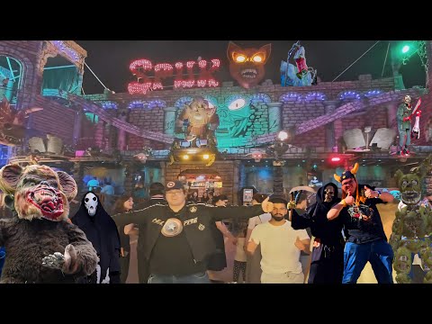 Die Drei ??? und das Verfluchte Schloss Spuk Die Geisterbahn Spuk Kiliani Volksfest Würzburg 2025