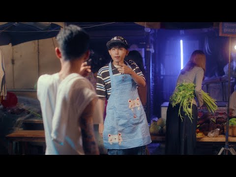 VANNDA-អាមុំបងអើយ(BadLilB