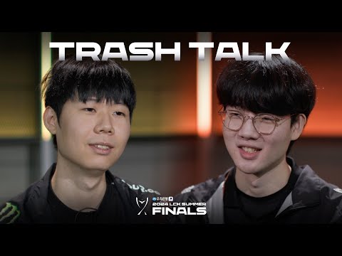 [결승 트래쉬토크] GEN vs HLE | 우리은행 2024 LCK 서머 결승전