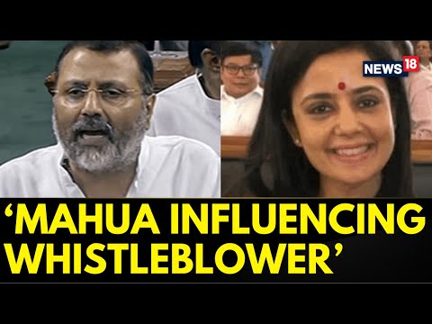 Nishikant Dubey Says TMC's Mahua Moitra is Pressurizing Jai Anant Dehadrai | Cash For Query News