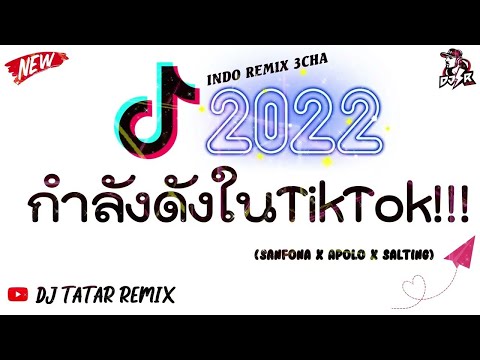 RemixThailand★อานันตะปัดชะเย