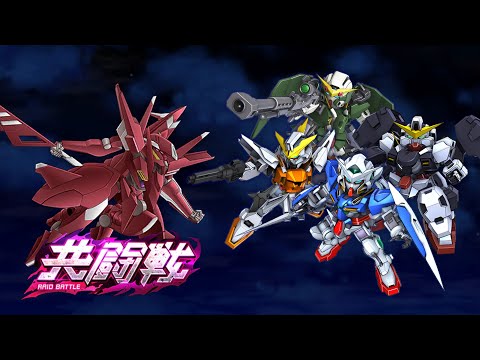 [スパロボDD外伝]第26回共闘戦 アルケーガンダム