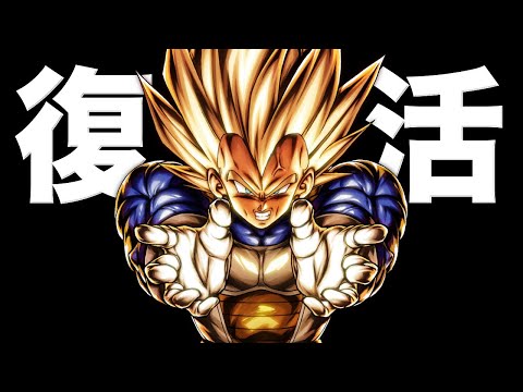 ドラゴンボールレジェンズ復活の恥ータ【ドラゴンボールレジェンズ】【DRAGONBALL LEGENDS】【8周年】【ゲーム実況】