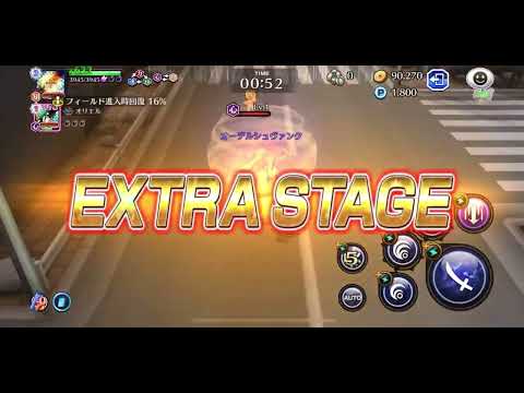 【Bleach Brave Souls】(ブレソル)共闘 結集への路 サブとマッタリ