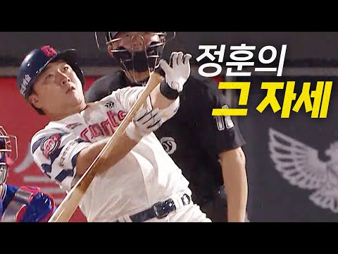 [삼성 vs 롯데] 장타가 필요한 순간! 롯데 정훈의 그 자세와 함께 달아나는 솔로 홈런! | 6.20 | 크보모먼트 BY 삼진제약 | 야구 하이라이트