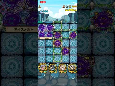 [サモンズボード][召喚圖板] シンビオシス海 - 碧き獣からの挑戦状