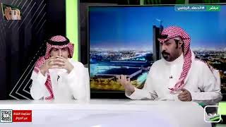 خالد البدر: عبدالرحمن غريب قدم خطاب رسمي بانه لا يرغب أن يكمل مع الأهلي