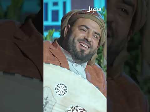 والبر والبحر حقهم والفقر والجوع حقنا #الزوبعة