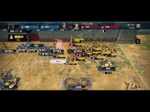 滎陽 S49 NPC vs モロの君