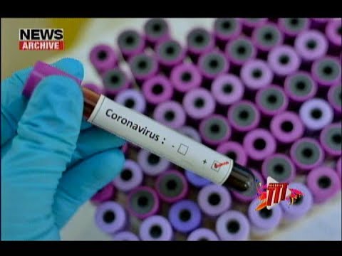 Health Ministry: No Confirmed Cases Of COVID-19 In T&T