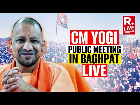 LIVE: CM Yogi Addresses Public Meeting in Baghpat, Uttar Pradesh | Lok Sabha Election 2024 | BJP