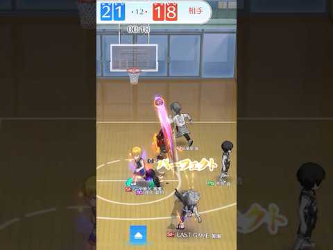 【黒バスSR】アンストッパブル LAST GAME 黄瀬涼太 #黒子のバスケsr #黒バスsr