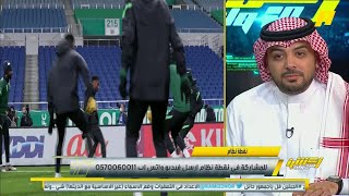 محمد العنزي : أتمنى أن تكون قطر في مجموعتنا بكأس العالم