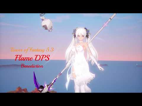 【幻塔】Tower of Fantasy 5.3 Live Server 炎恩恵編成 ＃幻塔