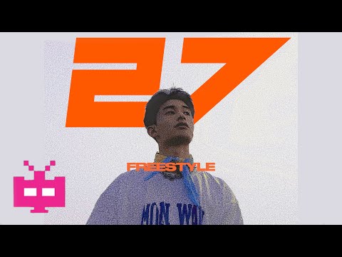 李大奔Benzo -《27 FREESTYLE》OFFICIAL MUSIC VIDEO