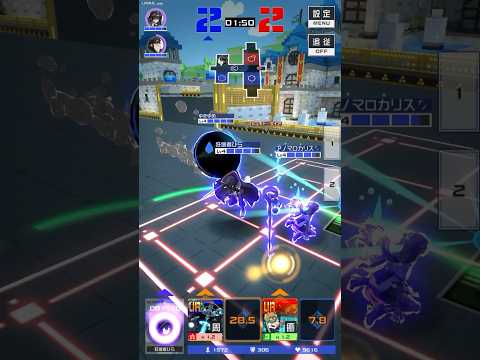 【#コンパス】みんなで協力するタイプのシャドウ