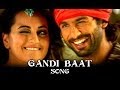 Gandi Baat Song ft. Shahid Kapoor, Prabhu Dheva & Sonakshi Sinha  R...Rajkumar