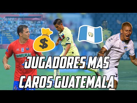 Jugadores Guatemaltecos MÁS CAROS ?? 2020 | Fútbol Quetzal
