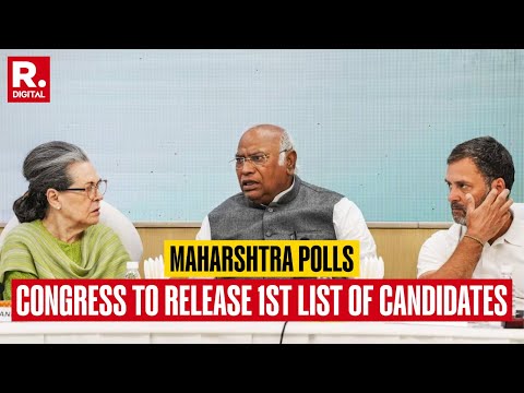 Maha Polls: Congress' Seat Sharing Meet Concludes, First List Of Candidates To Be Announce Soon