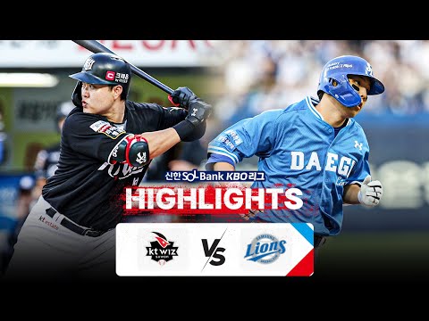 [KBO 하이라이트] 8.15 KT vs 삼성 | 2024 신한 SOL뱅크 KBO 리그 | 야구