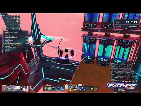 2025.01.01 PSO2:NGS ハルファ環境実験区画調査