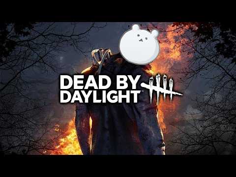 【DBD】リハビリDBD少し