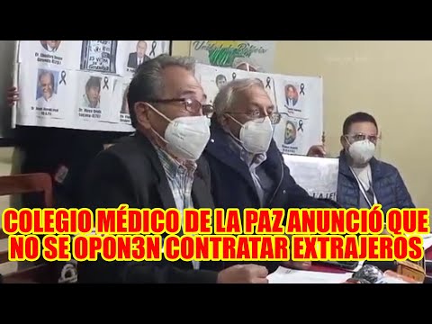 COLEGIO MÉDICO DE LA PAZ RECONOC3N QUE FALTA PERSONAL MÉDICOS ESPECIALIZADOS EN BOLIVIA..