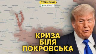 Critical Frontline Situation and Trump's New Statements: Analysis of Developments