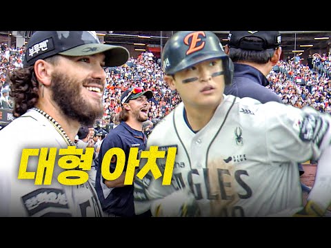 [키움 vs 한화] 분위기를 더 끌어 올리는 한화 이진영의 대형 아치!! | 6.22 | 크보모먼트 BY 삼진제약 | 야구 하이라이트