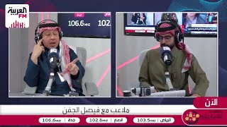 الدبيخي يكشف أسباب تراجع أداء المنتخب السعودي