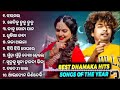 Best odia viral song 2024 Mantu chhuria and Asima panda #odiasong #trending