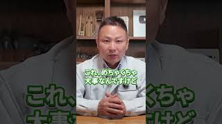 【キッチン】プロが絶対選ばないキッチンの特徴TOP3