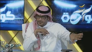 فيديو : محمد البكيري الفئة (قليلة الادب) من الجماهير قد تحرم الغالبية العظمى من الجماهير المحترمة