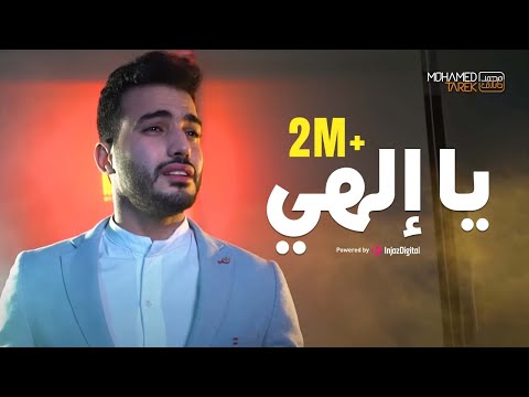 Ø£ØªØ­Ø¯Ø§Ù ØªÙØ¯Ø± ØªÙØ³Ù Ø§Ø¹ØµØ§Ø¨Ù ÙØ§Ø­Ø³Ø§Ø³Ù ÙÙØ´Ø§Ø¹Ø±Ù ÙÙ Ø§ÙÙÙØ¯ÙÙ Ø¯Ø§Ù