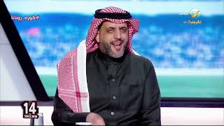 أحمد العقيل: لا يوجد أي تفسير منطقي لغياب سلطان الغنام