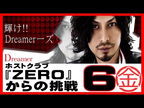 ディルドフェラ・カメラを見つめながら疑似ち○ぽをしゃぶり倒す