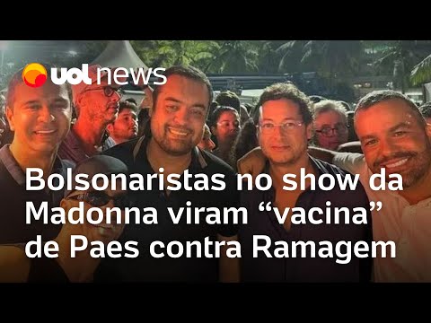 Bolsonaristas em área VIP no show de Madonna viram 'vacina' de Paes contra Ramagem