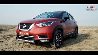 2019 Nissan Kicks Review In Hindi | CarDekho.com