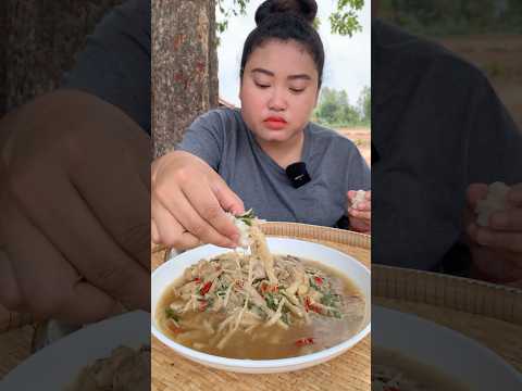 คนตัวกลม CHANNEL แกงหน่อไม้ส้มใส่ไก่แซ่บๆจ้า