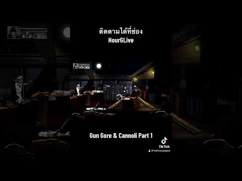 โดนซอมบี้ตบ|Guns,Gore&Can